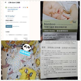 （分類：）位於 。 由 fastshark_2aae49 提交（商品編號 1339899673，圖片 1）。簡介： 。