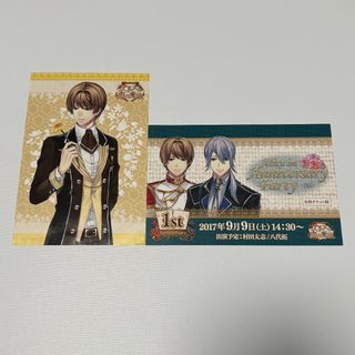 （分類：）位於 。 由 shareikemenlove 提交（商品編號 1339880007，圖片 1）。簡介： 。