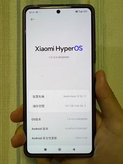 （分類：）位於 。 由 dydy3893 提交（商品編號 1339888325，圖片 1）。簡介： 。