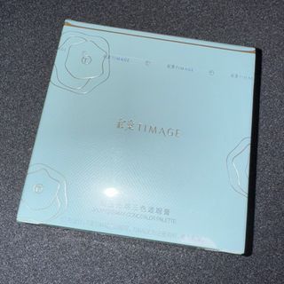 （分類：）位於 。 由 ccgjoan 提交（商品編號 1339774986，圖片 1）。簡介： 。
