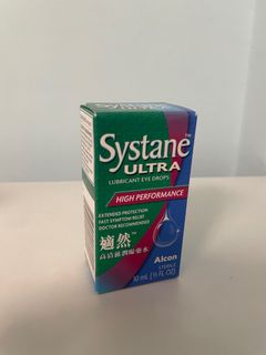 （分類：）位於 。 由 cat_the_rine 提交（商品編號 1339901394，圖片 1）。簡介： 。