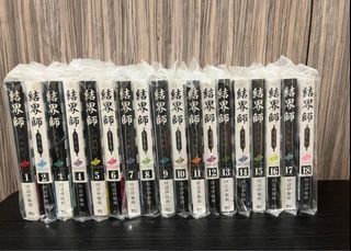 （分類：）位於 。 由 Kison 提交（商品編號 1339841956，圖片 1）。簡介： 。