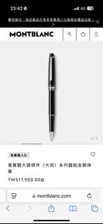 由 mxkh1122 (刊登 ID 1339792606，圖片 1) 提交，位於 的 (類別：)，說明：。