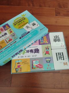 （分類：）位於 。 由 lili_nana_84 提交（商品編號 1339757668，圖片 1）。簡介： 。
