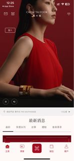 （分類：）位於 。 由 sssluxury 提交（商品編號 1339779773，圖片 1）。簡介： 。