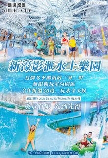 （分類：）位於 。 由 macauhoteldiscount 提交（商品編號 1324116930，圖片 1）。簡介： 。
