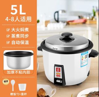（分類：）位於 。 由 tommylui1968 提交（商品編號 1338216388，圖片 1）。簡介： 。