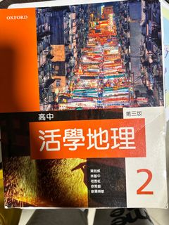 （分類：）位於 。 由 kaman_10 提交（商品編號 1339890742，圖片 1）。簡介： 。