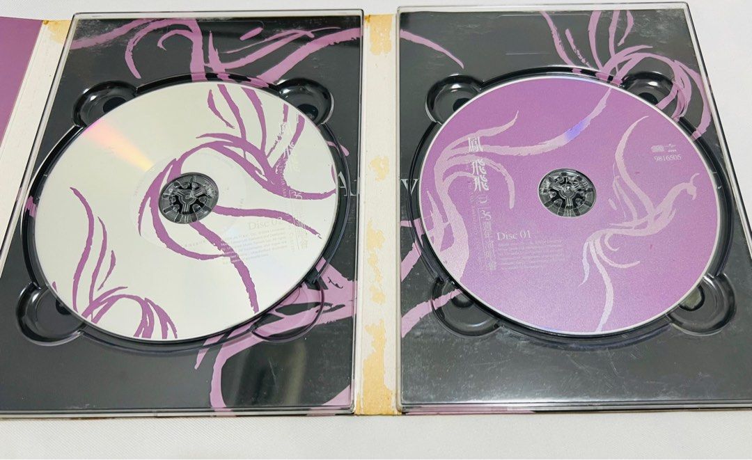 鳳飛飛35週年演唱會雙CD, Hobbies & Toys, Music & Media, CDs & DVDs