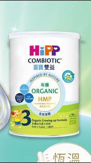 （分類：）位於 。 由 hhhappy_0 提交（商品編號 1339775500，圖片 1）。簡介： 。