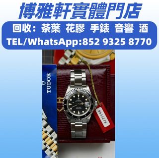 （分類：）位於 。 由 yuew95934 提交（商品編號 1339816483，圖片 1）。簡介： 。
