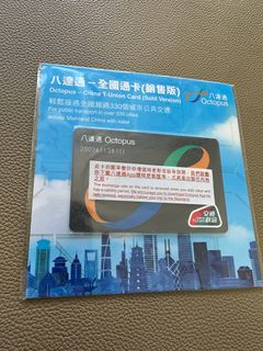 （分類：）位於 。 由 hk0811 提交（商品編號 1339757042，圖片 1）。簡介： 。
