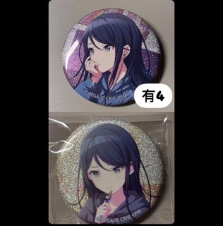 （分類：）位於 。 由 7297aru 提交（商品編號 1339828763，圖片 1）。簡介： 。