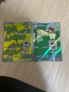 （分類：）位於 。 由 kitkitdolphin 提交（商品編號 1339873817，圖片 1）。簡介： 。