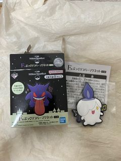 由 graywarehouse (刊登 ID 1339912257，圖片 1) 提交，位於 的 (類別：)，說明：。