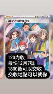 （分類：）位於 。 由 yy0.099 提交（商品編號 1339872199，圖片 1）。簡介： 。