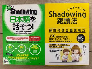 （分類：）位於 。 由 C_822 提交（商品編號 1339816587，圖片 1）。簡介： 。