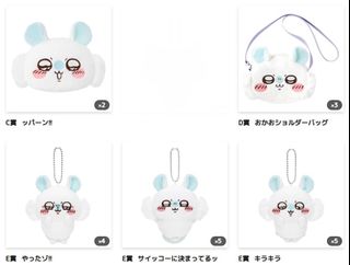 （分類：）位於 。 由 lhlaj 提交（商品編號 1339435313，圖片 1）。簡介： 。