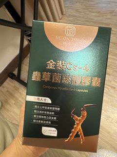 （分類：）位於 。 由 ifansh 提交（商品編號 1339847102，圖片 1）。簡介： 。