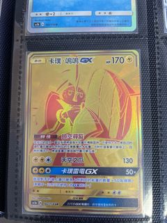 （分類：）位於 。 由 wlater 提交（商品編號 1339801936，圖片 1）。簡介： 。