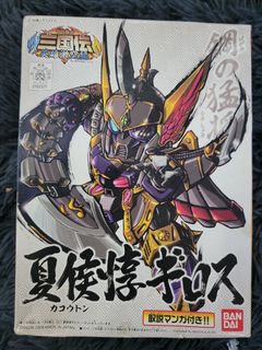 （分類：）位於 。 由 tep200604 提交（商品編號 1339772703，圖片 1）。簡介： 。