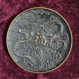 (Category: ) located in . Submitted by eun.yi.antique (Listing ID 1339860614, Image 1). Description: .