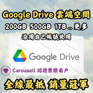 （分類：）位於 。 由 one.lab 提交（商品編號 1214601289，圖片 1）。簡介： 。