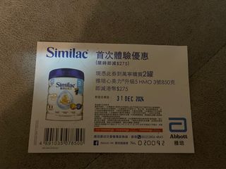 （分類：）位於 。 由 ophe.c 提交（商品編號 1339914294，圖片 1）。簡介： 。