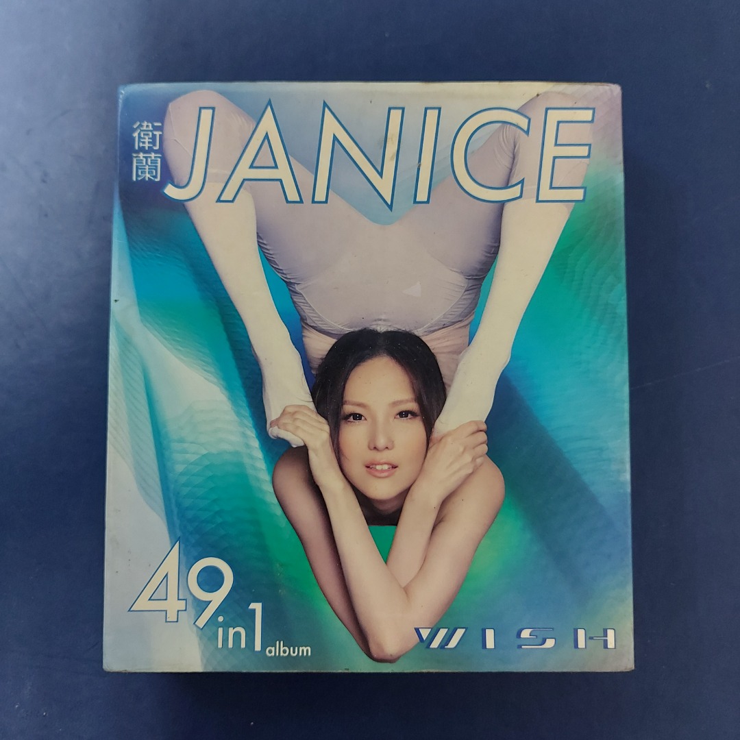 alan 阿蘭 アラン 新品未開封 香港限定版 1 CD+DVD 蘭色 阿兰