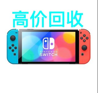 （分類：）位於 。 由 KCX007 提交（商品編號 1339909007，圖片 1）。簡介： 。