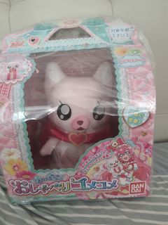 （分類：）位於 。 由 bubbleandbubble 提交（商品編號 1339819346，圖片 1）。簡介： 。