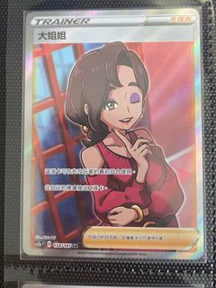 （分類：）位於 。 由 wlater 提交（商品編號 1339802981，圖片 1）。簡介： 。