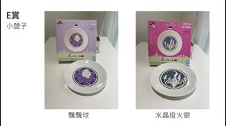 由 luluminf (刊登 ID 1339823474，圖片 1) 提交，位於 的 (類別：)，說明：。