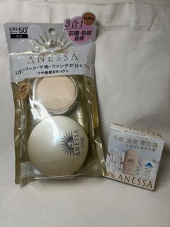 （分類：）位於 。 由 pandaexpress 提交（商品編號 1339758835，圖片 1）。簡介： 。