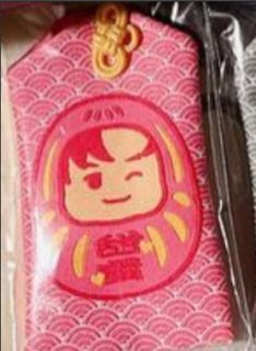 （分類：）位於 。 由 _cherrylam 提交（商品編號 1308359660，圖片 1）。簡介： 。