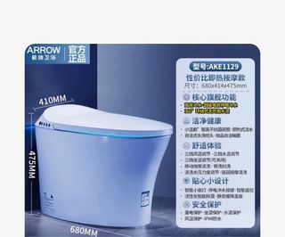 （分類：）位於 。 由 heyacoco 提交（商品編號 1339885692，圖片 1）。簡介： 。