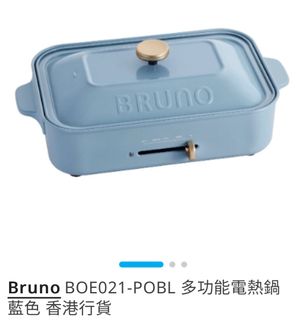 （分類：）位於 。 由 meme0825meme 提交（商品編號 1339852165，圖片 1）。簡介： 。
