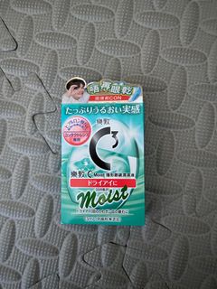 樂敦C3 Moist隱形眼鏡專用眼藥水64209855444353110