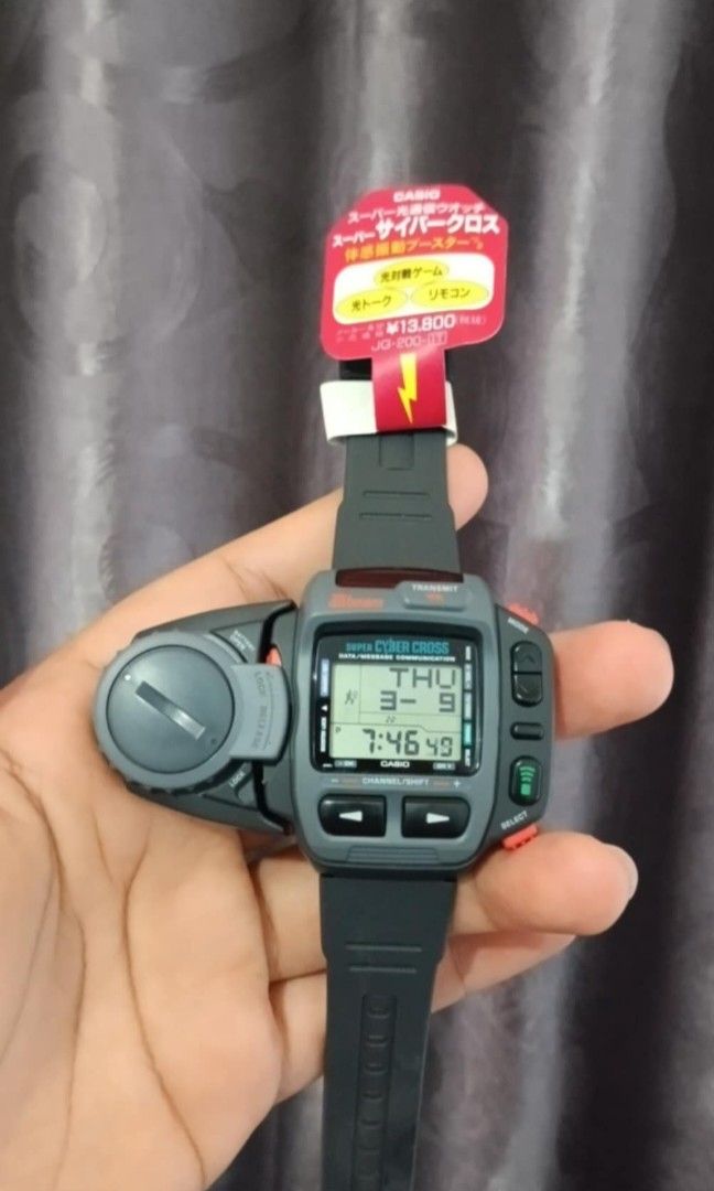 CASIO SUPER CYBER CROSS Optical Communication Watch JG-200