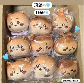 （分類：）位於 。 由 afung62327 提交（商品編號 1333344762，圖片 1）。簡介： 。