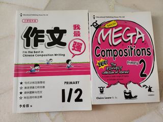 (Category: ) located in . Submitted by yeohming (Listing ID 1339814260, Image 1). Description: .