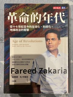 由 zuich (刊登 ID 1339871181，圖片 1) 提交，位於 的 (類別：)，說明：。