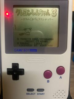 (Category: ) located in . Submitted by yujinn1776 (Listing ID 1339906186, Image 1). Description: .