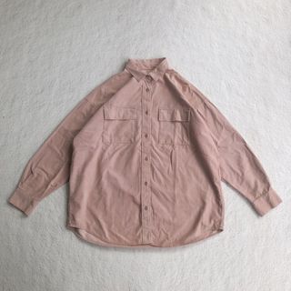 (Kategori: ) berada di . Dikirim oleh chillmrkt (ID iklan 1339903567, Gambar 1). Deskripsi: .