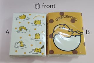 （分類：）位於 。 由 _novyi_ 提交（商品編號 1339882151，圖片 1）。簡介： 。