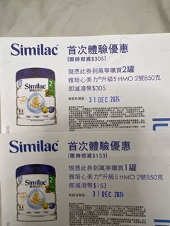（分類：）位於 。 由 mlee1110 提交（商品編號 1339865007，圖片 1）。簡介： 。