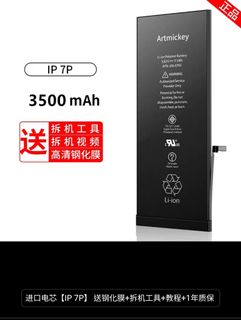 （分類：）位於 。 由 eymk18 提交（商品編號 1339781952，圖片 1）。簡介： 。