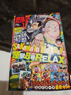 （分類：）位於 。 由 helloduck007 提交（商品編號 1339881893，圖片 1）。簡介： 。