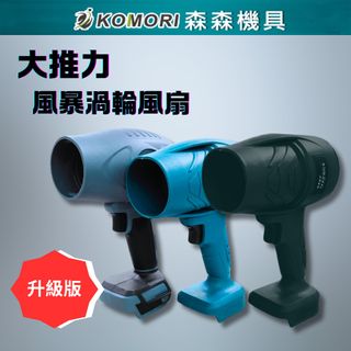 由 sensenmt (刊登 ID 1339772892，圖片 1) 提交，位於 的 (類別：)，說明：。