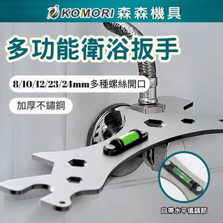 由 sensenmt (刊登 ID 1339828598，圖片 1) 提交，位於 的 (類別：)，說明：。